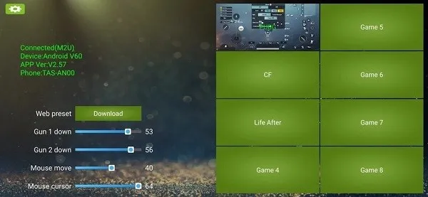 KuGamer2026���ذ�װv5.25 ��Ѱ��ͼ