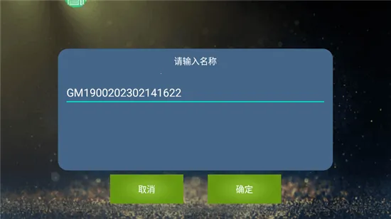 KuGamer2026���ذ�װv5.25 ��Ѱ��ͼ