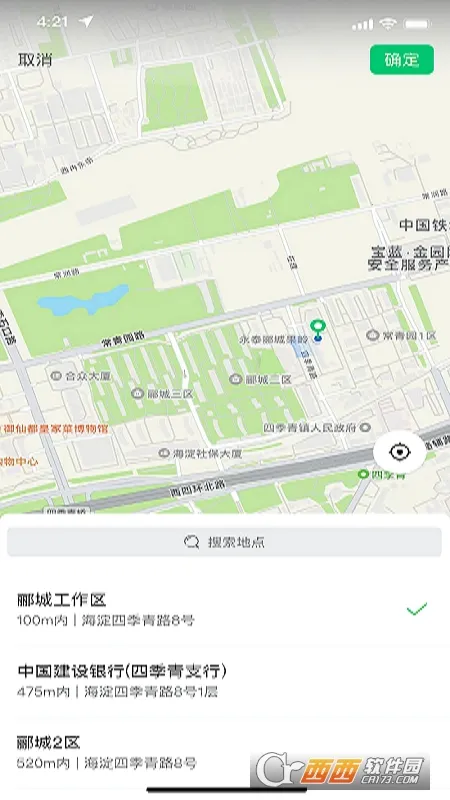 �ܿ�С����2026�ٷ�����v1.0.1 ��Ѱ��ͼ