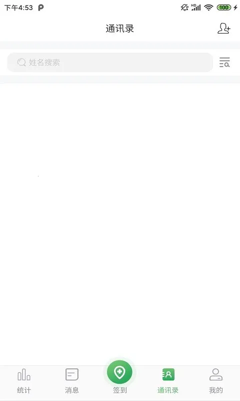 �ܿ�С����2026�ٷ�����v1.0.1 ��Ѱ��ͼ