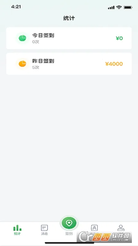 �ܿ�С����2026�ٷ�����v1.0.1 ��Ѱ��ͼ