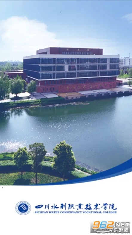 �ǻ�ˮԺv3.0.0 �ٷ������ͼ