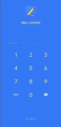 �ռǱ����±�2026���°汾