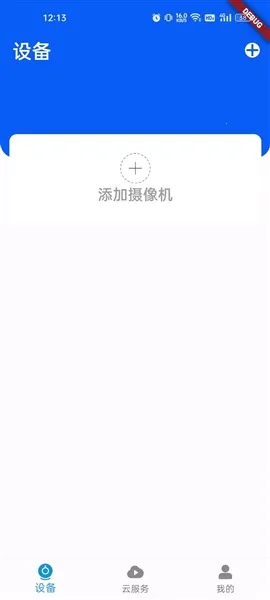 ��С��2026���ذ�װ