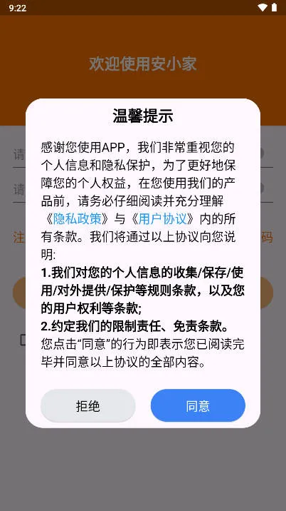 ��С��2026���ذ�װ