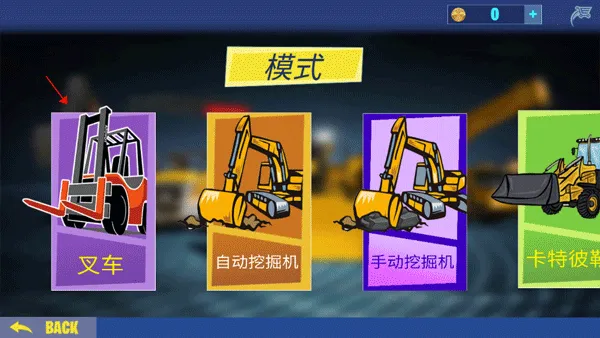 �ھ������ģ����v1.2 ��Ѱ��ͼ