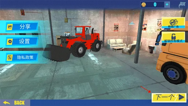 �ھ������ģ����v1.2 ��Ѱ��ͼ