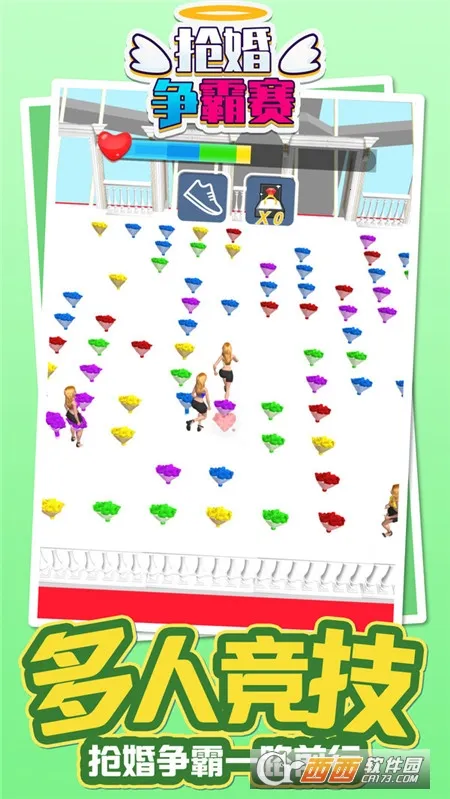 ����������v1.0.0 ��׿���ͼ