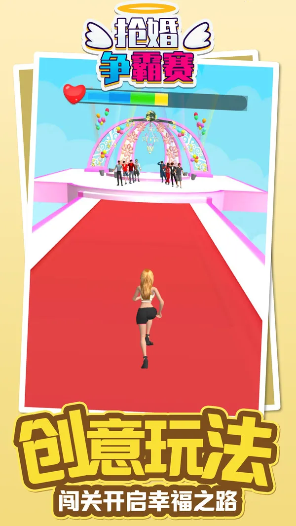 ����������v1.0.0 ��׿���ͼ