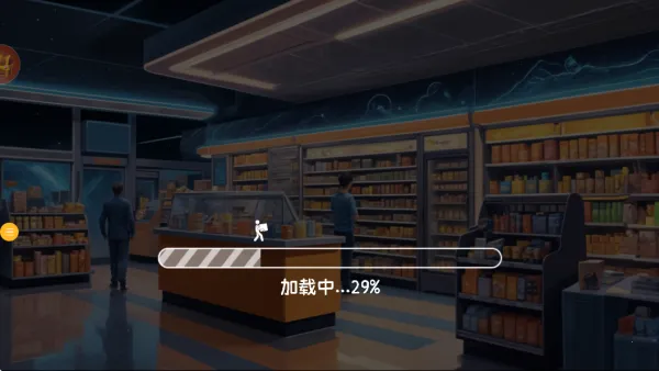 ��Ϯ�ĳ�������v1.0.4 ��׿���ͼ