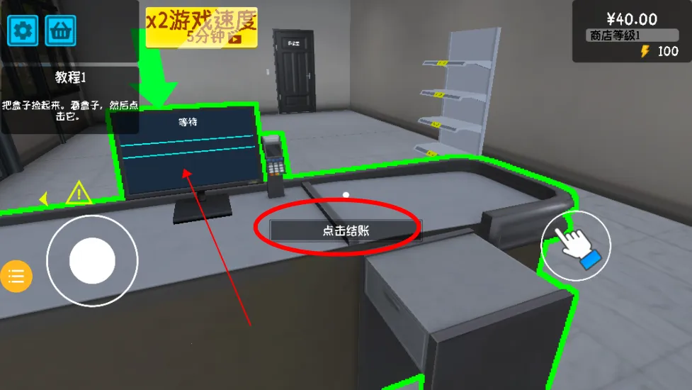 ��Ϯ�ĳ�������