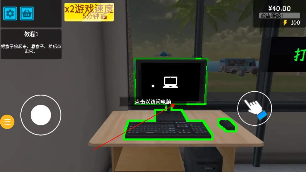 ��Ϯ�ĳ�������