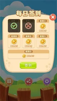 ����������2026���°汾v1.0 ��Ѱ��ͼ