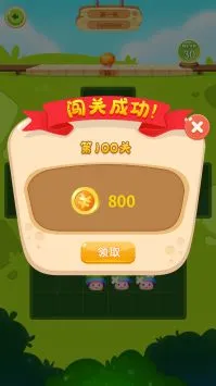 ����������2026���°汾v1.0 ��Ѱ��ͼ