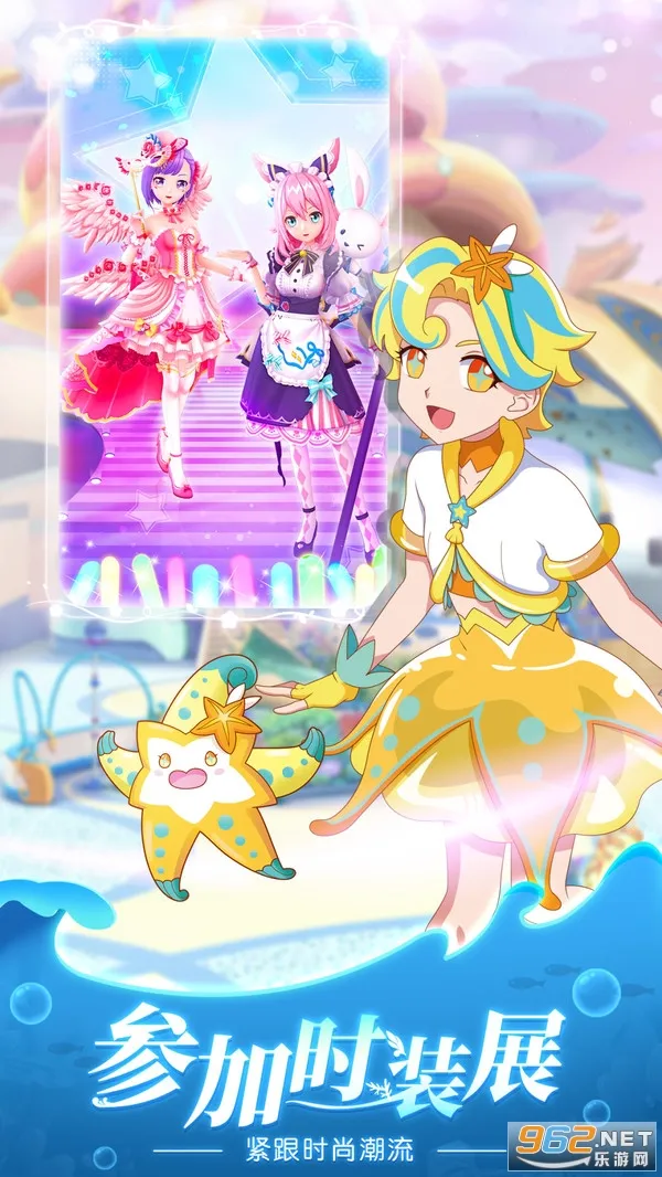 ��װ�ɰ�����v1.1.5 �ٷ������ͼ