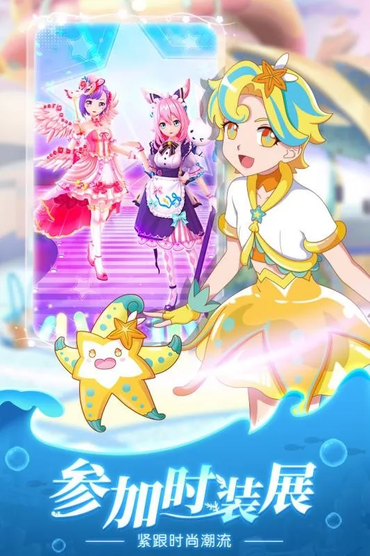 ��װ�ɰ�����v1.1.5 �ٷ������ͼ