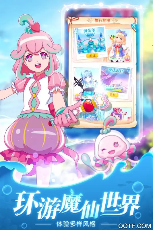 ��װ�ɰ�����v1.1.5 �ٷ������ͼ