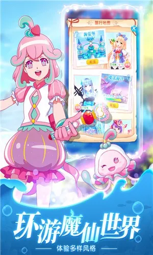 ��װ�ɰ�����v1.1.5 �ٷ������ͼ