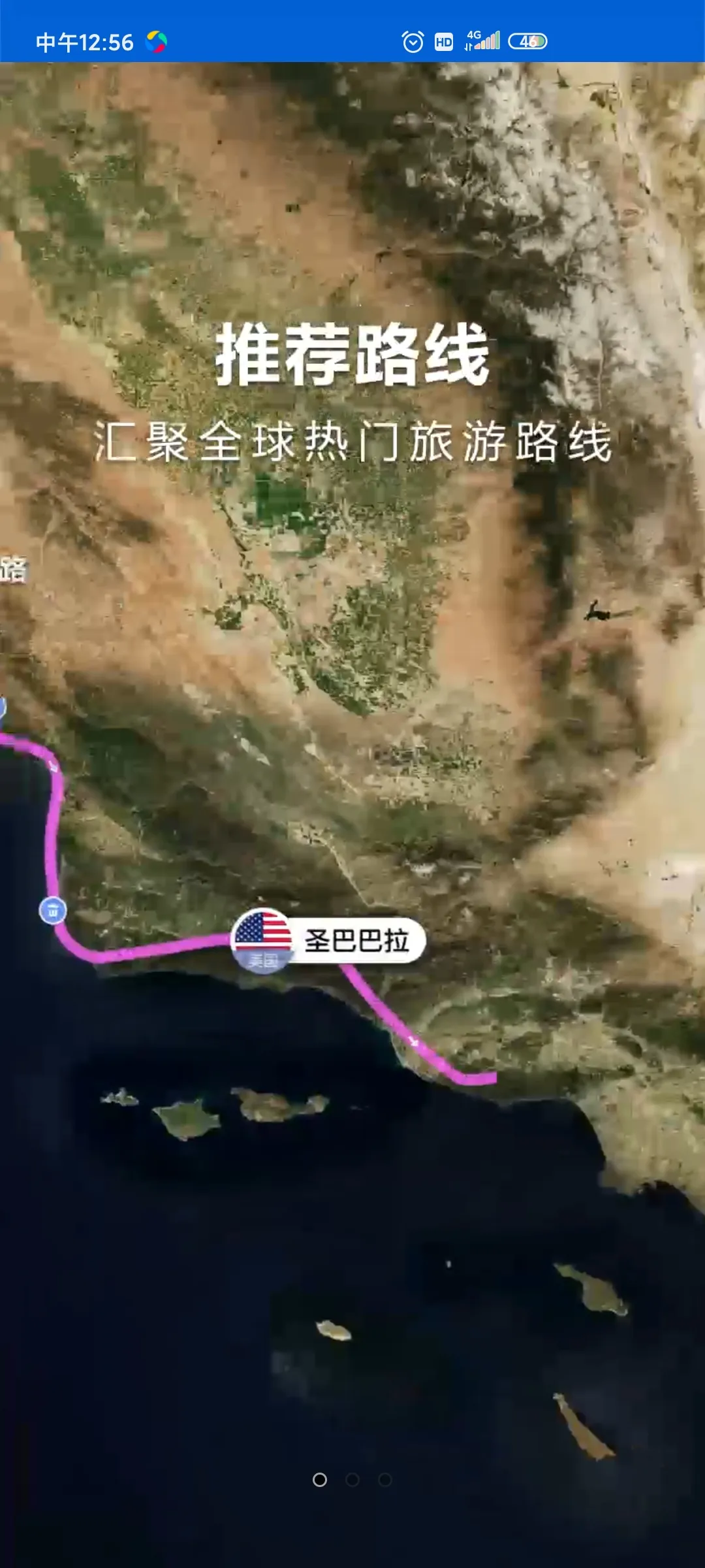 ̽;���ߵ�ͼ2026���°汾v3.2.26 �ٷ������ͼ