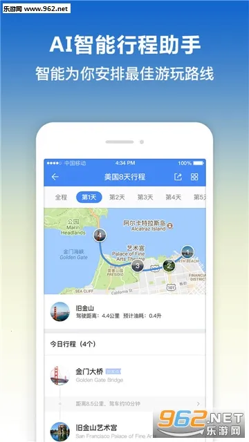 ̽;���ߵ�ͼ2026���°汾v3.2.26 �ٷ������ͼ