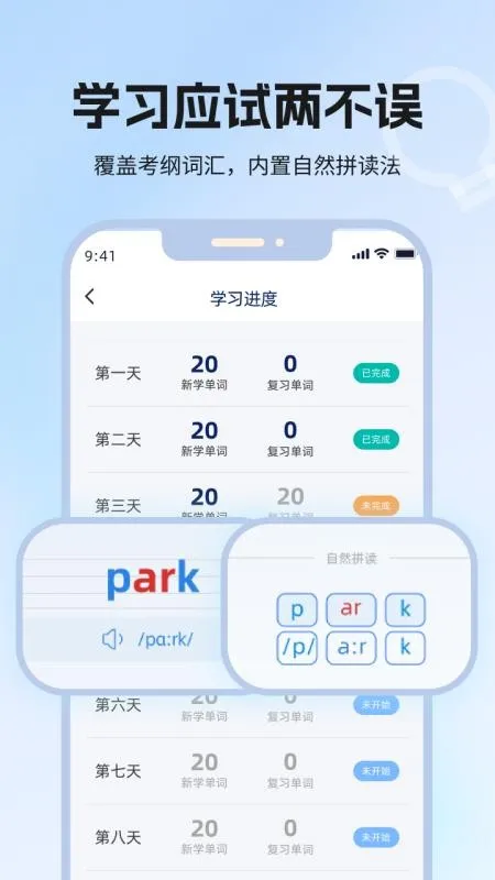 ���ݵ���v1.1 �ٷ������ͼ