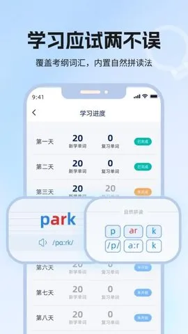 ���ݵ���v1.1 �ٷ������ͼ