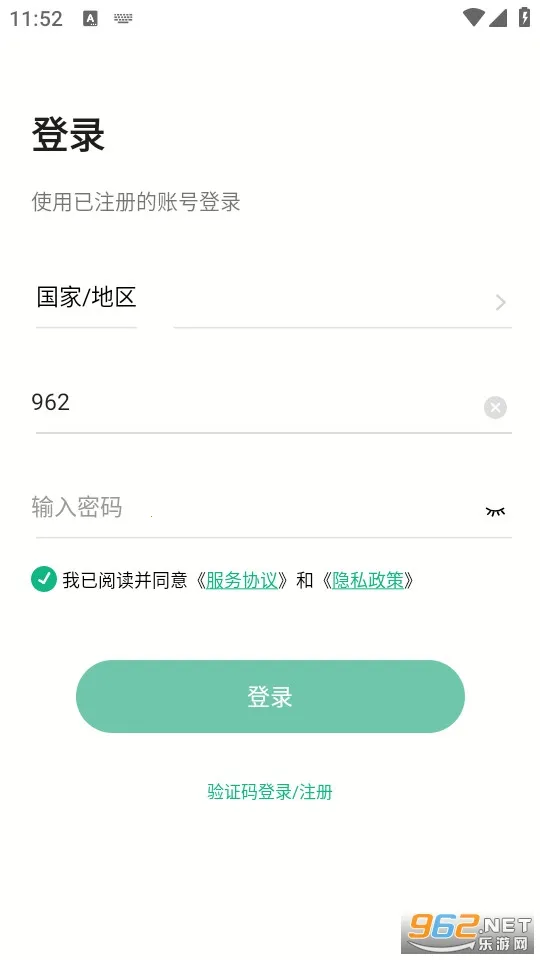 NiViewv2.1.0 ��׿���ͼ