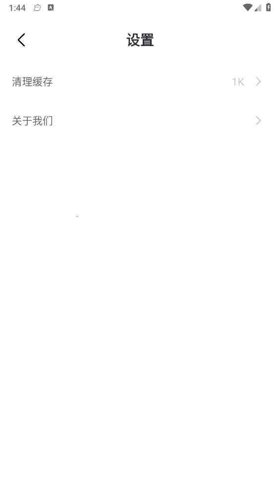 ������������2026�ٷ����°汾v1.0.5 �ֻ����ͼ