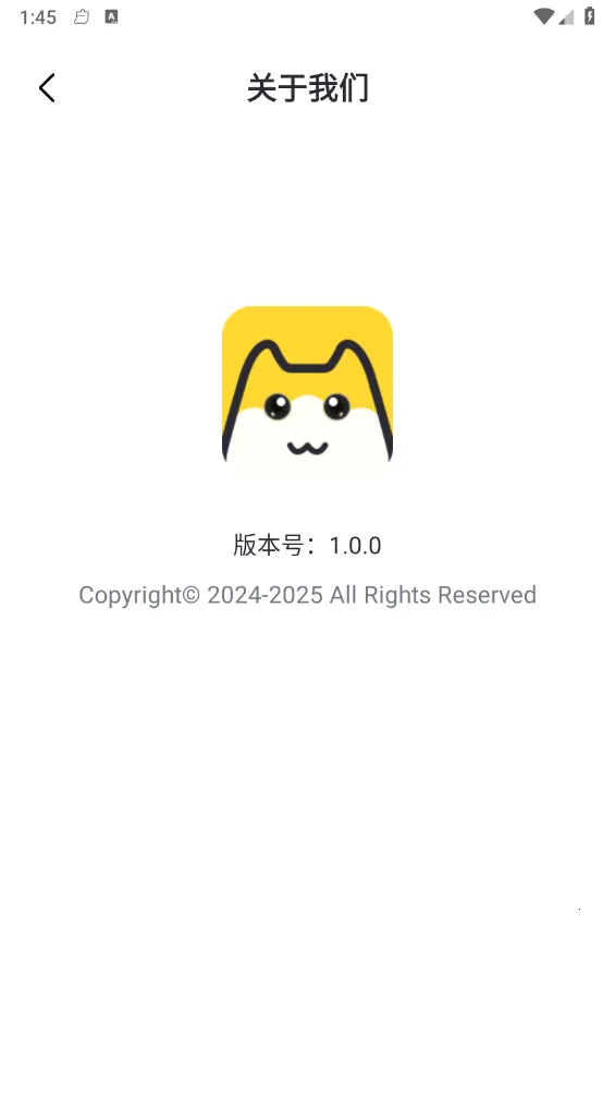 ������������2026�ٷ����°汾v1.0.5 �ֻ����ͼ