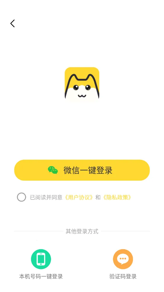 ������������2026�ٷ����°汾v1.0.5 �ֻ����ͼ