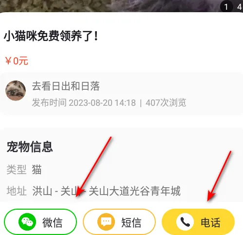 ������������2026�ٷ����°汾