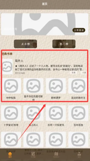 �����ĵ���