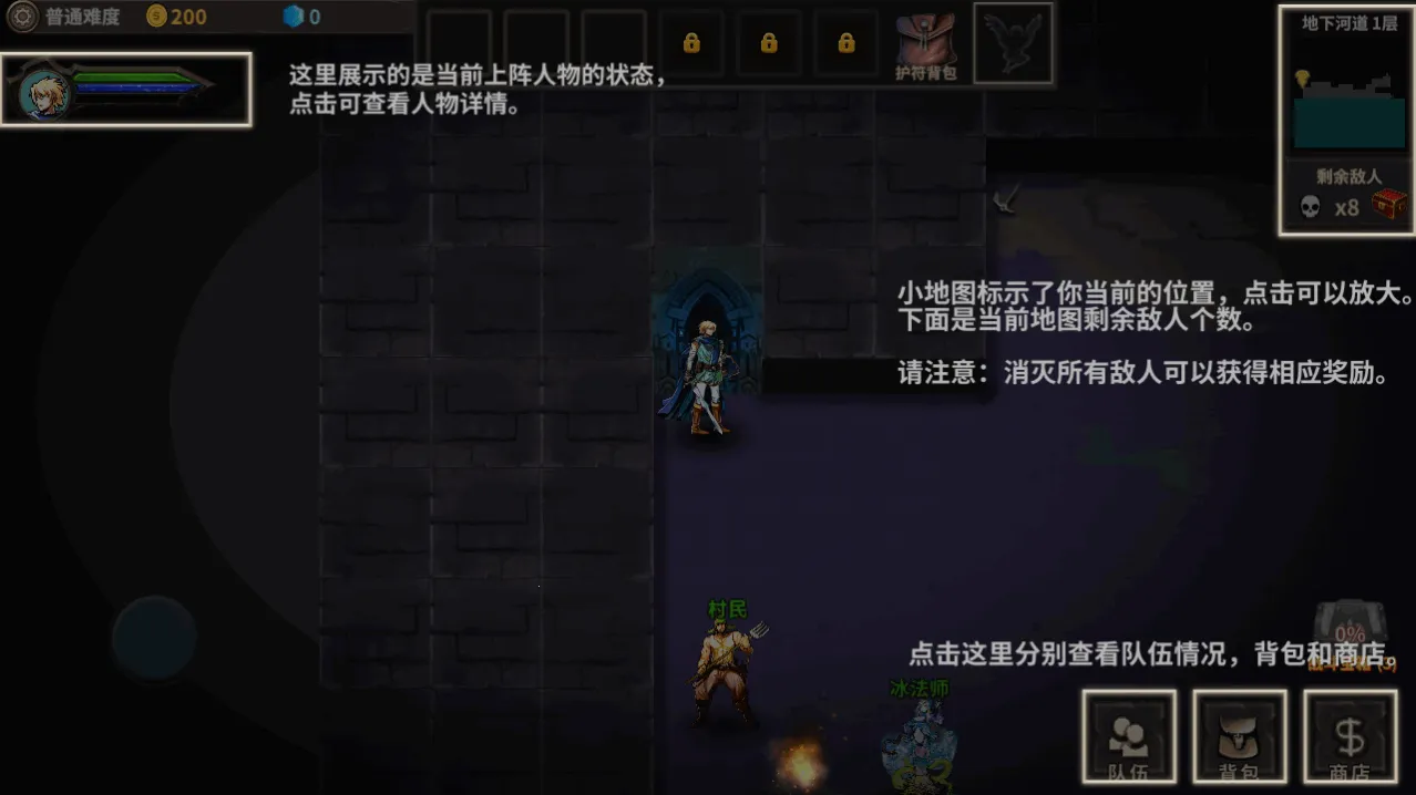 ħ�߰�������2026���°汾v1.13 ��Ѱ��ͼ