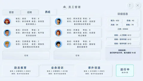 �ֻ��۹�2026�ٷ�����v3.87 ��׿���ͼ