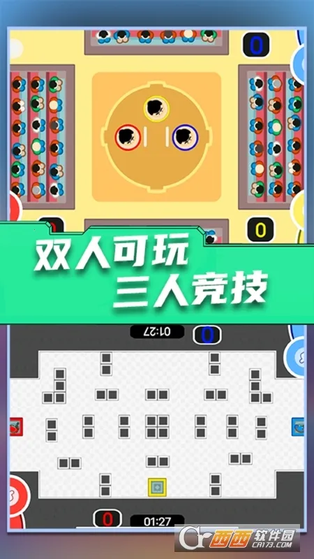 ˫�˴���ս22026�ٷ����°汾v1.0.1 �ֻ����ͼ