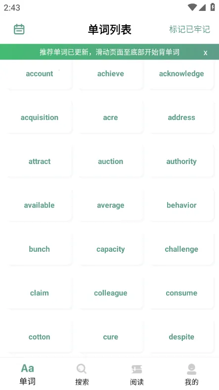 һҶ����v1.0.0 ��׿���ͼ