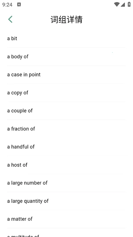 һҶ����v1.0.0 ��׿���ͼ