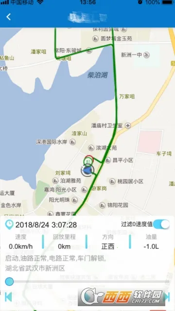 ��ԣ����v2.1.1 �ٷ������ͼ