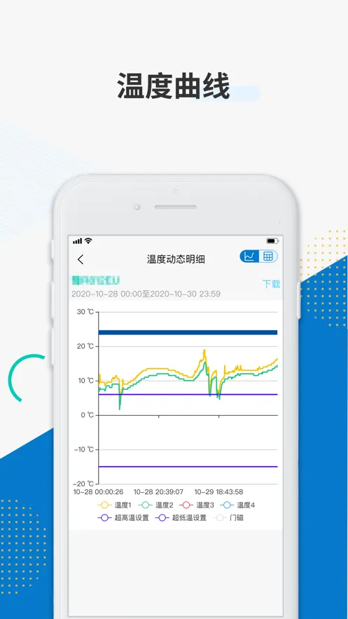 ��ԣ����v2.1.1 �ٷ������ͼ