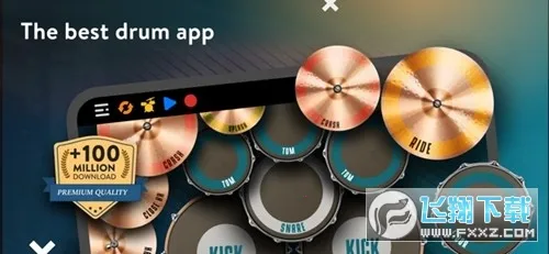 realdrum��׿���ֻ���v11.14.16 ��׿���ͼ