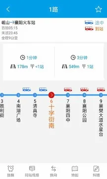ͨ������2026���ذ�װv2.2.1 �ֻ����ͼ