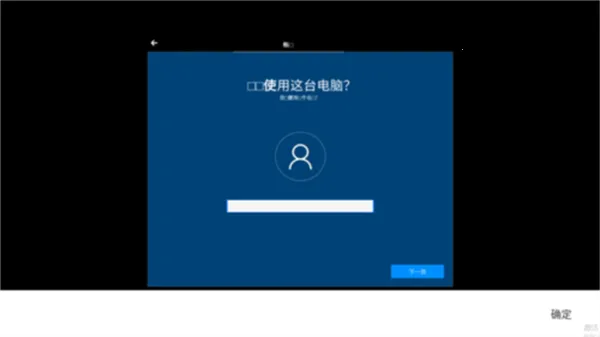 windows10ģ�������İ�
