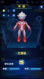 ���ܰ�����ϵ��2026���ذ�װv1.2.4 �ֻ����ͼ