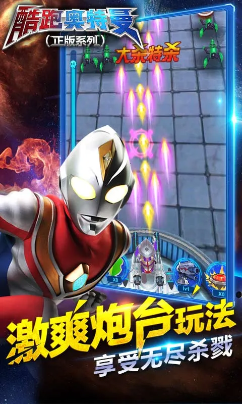 ���ܰ�����ϵ��2026���ذ�װv1.2.4 �ֻ����ͼ