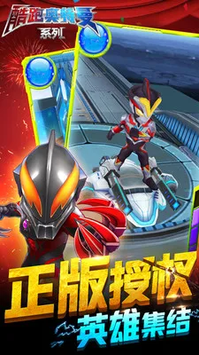 ���ܰ�����ϵ��2026���ذ�װv1.2.4 �ֻ����ͼ