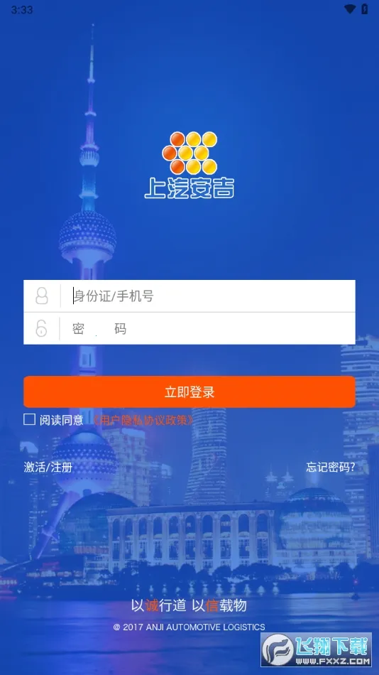 ����˾���ܼ������ֻ���v5.3.5 ��Ѱ��ͼ