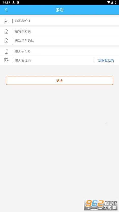 ����˾���ܼ������ֻ���v5.3.5 ��Ѱ��ͼ