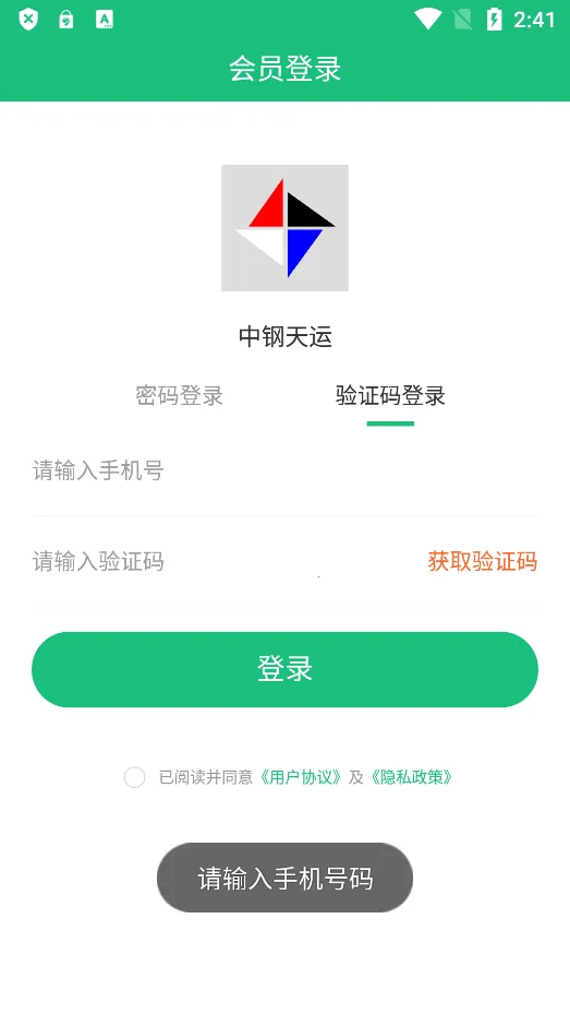 �и�����V3.9.24 ��Ѱ��ͼ