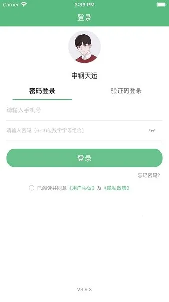 �и�����V3.9.24 ��Ѱ��ͼ