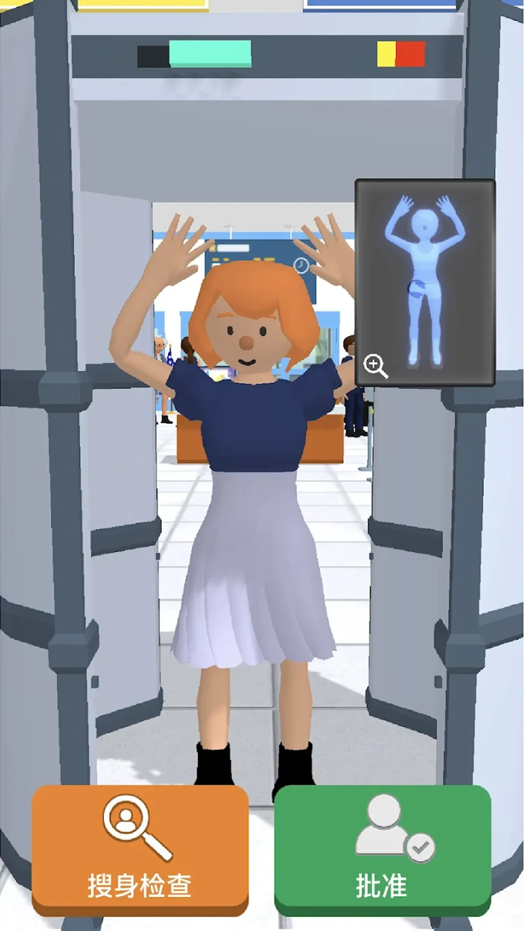 ��������Աģ����v0.5.4 ��Ѱ��ͼ